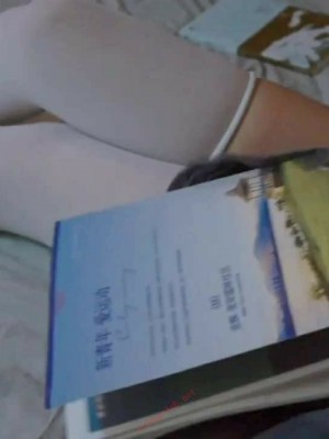 邪魔暖暖 & 千岁娇 & 软软趴在床单上 - 3P初体验_8