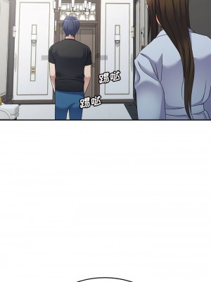 刺激的寄居生活 40-41話[完結]_41_3