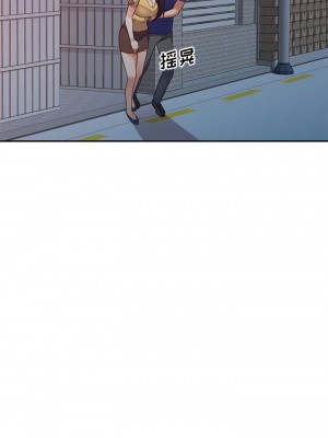 刺激的寄居生活 40-41話[完結]_41_9