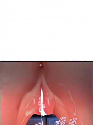 請滑入解鎖 70-71話[完結]_70_07