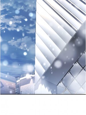 請滑入解鎖 70-71話[完結]_71_04