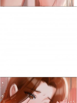 私宅女主人 53-54話_53_04