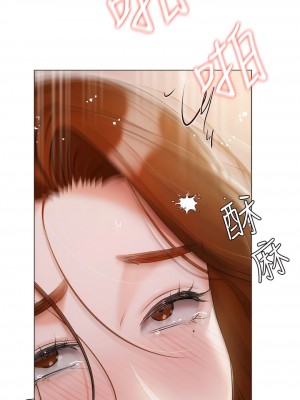 私宅女主人 53-54話_53_14