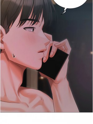 私宅女主人 53-54話_54_14