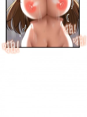 頂級按摩師 45話_45_08