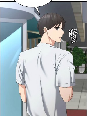 消災解餓 39-40話_39_04