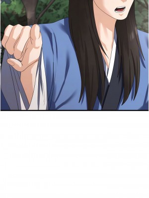 消災解餓 39-40話_40_05