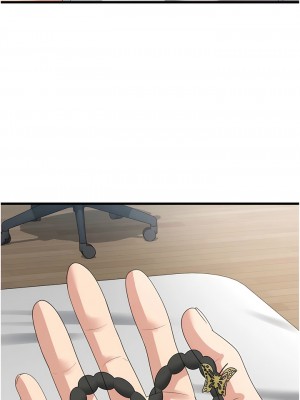 消災解餓 39-40話_40_07