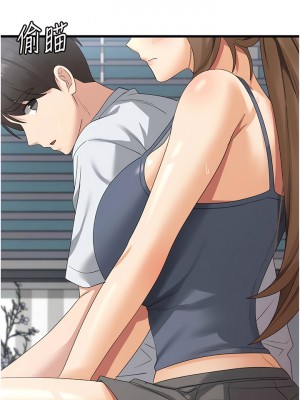 消災解餓 39-40話_40_09