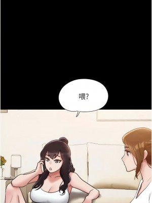 我的兵變女友 35-36話_36_03