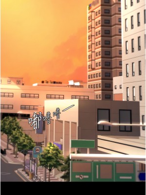 復仇母女丼 29-30話_29_02