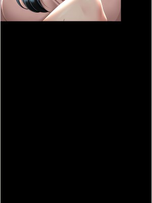 復仇母女丼 29-30話_29_12