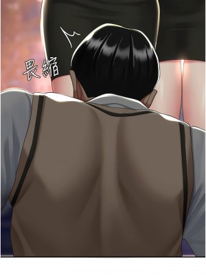 復仇母女丼 29-30話_30_10