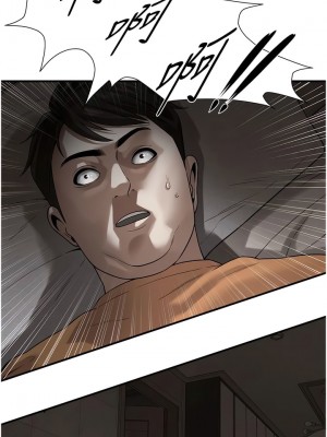 街頭幹架王 16-17話_17_04