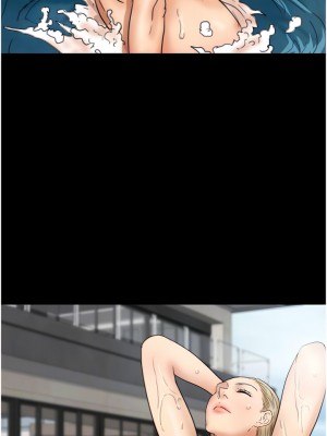 養父的女兒們 9-10話_09_08