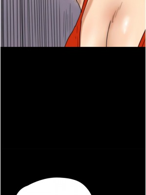 養父的女兒們 9-10話_09_12