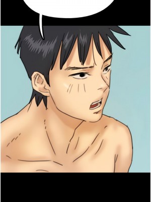 養父的女兒們 9-10話_10_01