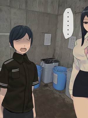 [搾精研究所] 搾精学級(9) ～性格最悪の女子しかいない学校で性的イジメ生活～ [不咕鸟汉化组]_449