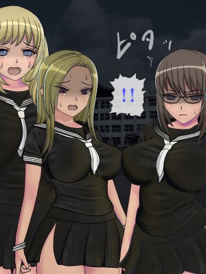 [搾精研究所] 搾精学級(9) ～性格最悪の女子しかいない学校で性的イジメ生活～ [不咕鸟汉化组]_387