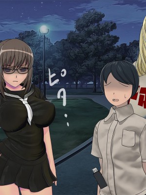 [搾精研究所] 搾精学級(9) ～性格最悪の女子しかいない学校で性的イジメ生活～ [不咕鸟汉化组]_320