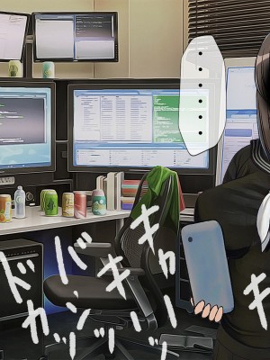 [搾精研究所] 搾精学級(9) ～性格最悪の女子しかいない学校で性的イジメ生活～ [不咕鸟汉化组]_306