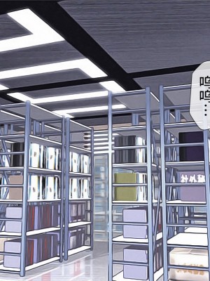 [搾精研究所] 搾精学級(9) ～性格最悪の女子しかいない学校で性的イジメ生活～ [不咕鸟汉化组]_338