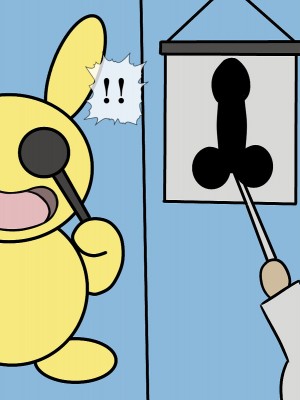 [搾精研究所] 搾精学級(9) ～性格最悪の女子しかいない学校で性的イジメ生活～ [不咕鸟汉化组]_421