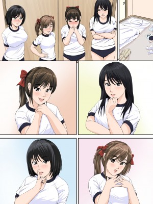 [幼妻教室] 私達とエッチしよう？_43