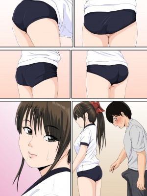 [幼妻教室] 私達とエッチしよう？_42