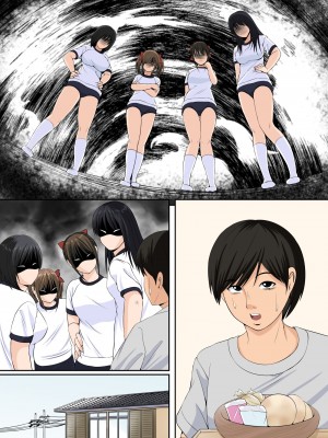 [幼妻教室] 私達とエッチしよう？_44