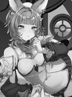 [27：30 (ichuka)] これ、ナニか知ってる？ (グランブルーファンタジー) [DL版]_26