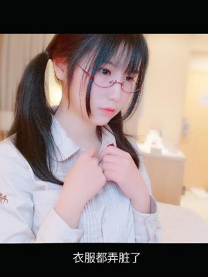 逐月su - 今天也被下木君……_009