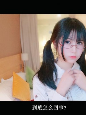 逐月su - 今天也被下木君……_014