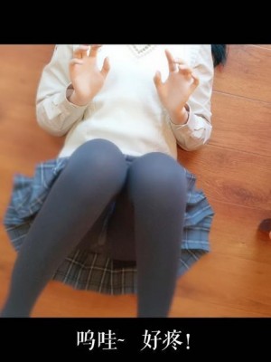 逐月su - 今天也被下木君……_017