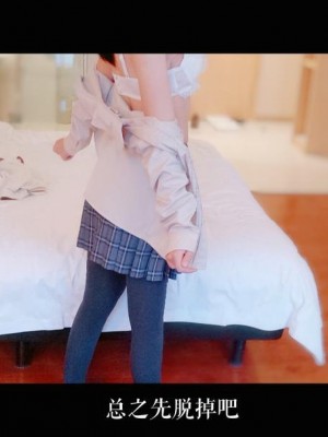 逐月su - 今天也被下木君……_020