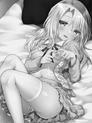 [こいんとす (杏飴)] イリヤとおうちでえっちしたい!! (Fate／kaleid liner プリズマ☆イリヤ) [DL版]_02_02