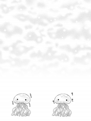 [猫屋敷 (猫男爵)] 性技実現島 (ブルーアーカイブ) [DL版]_22_22