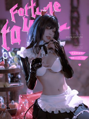 [w百合欧皇子w] 皇家财富号_06__6