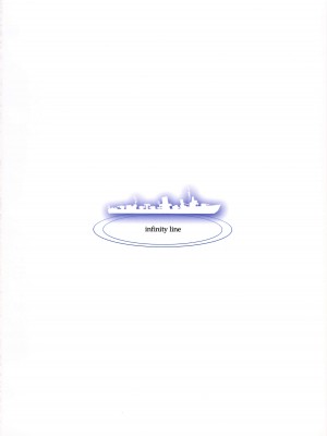 (C103) [infinity line (三郷なな)] Bep温泉 ふたりたび 5 (艦隊これくしょん -艦これ-) [吸住没碎个人汉化]_23