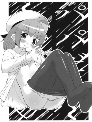 (C103) [T.4.P (猫玄)] タカシくんは好きです、でもパパの方がも～っと好きです。_02