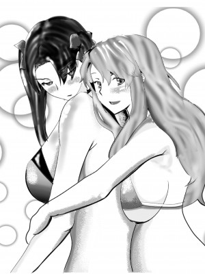 [北松屋] 寝取られ女教師 総集編5 新機軸_104