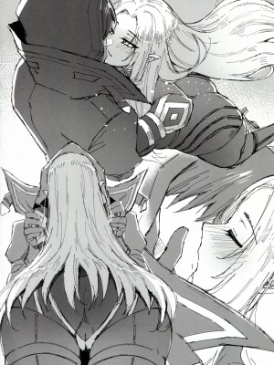 (C103) [ミッブリー (MIBRY)] WE NEED MORE POWER! + おまけ本 (陰の実力者になりたくて!) [路人漢化]_38