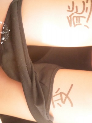 ntr少女 - 变态贴纸_036