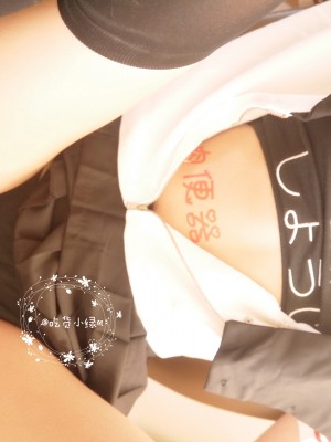 ntr少女 - 变态贴纸_042