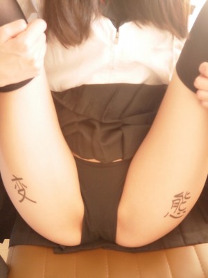 ntr少女 - 变态贴纸_056