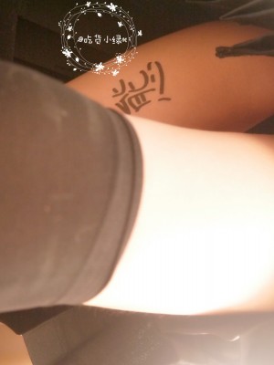 ntr少女 - 变态贴纸_075