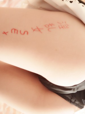 ntr少女 - 蕾丝泳衣_025