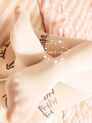 ntr少女 - 肉便器变态白丝_014