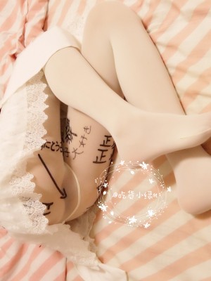 ntr少女 - 肉便器变态白丝_038