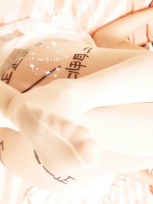 ntr少女 - 肉便器变态白丝_050